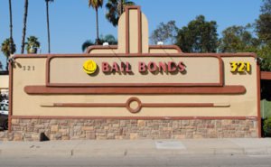 Street-facing exterior of the Bail Hotline Santa Ana office at 321 E. 17th Street